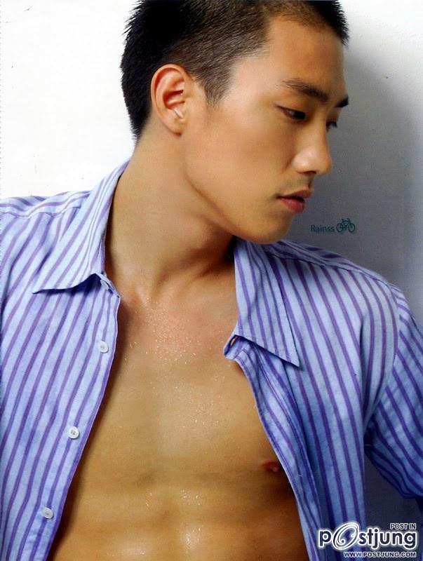 วัยรุ่นวัยว่าน่า...จัง