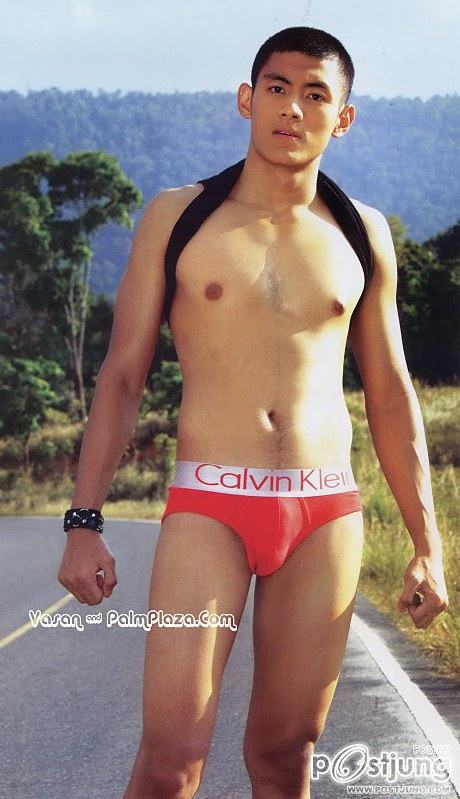 วัยรุ่นวัยว่าน่า...จัง