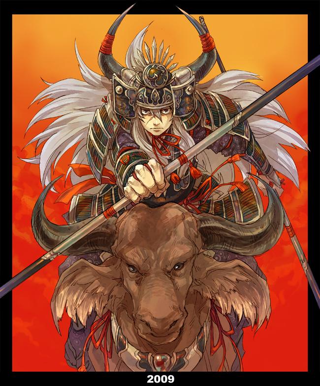 เท่มากอ่ะ