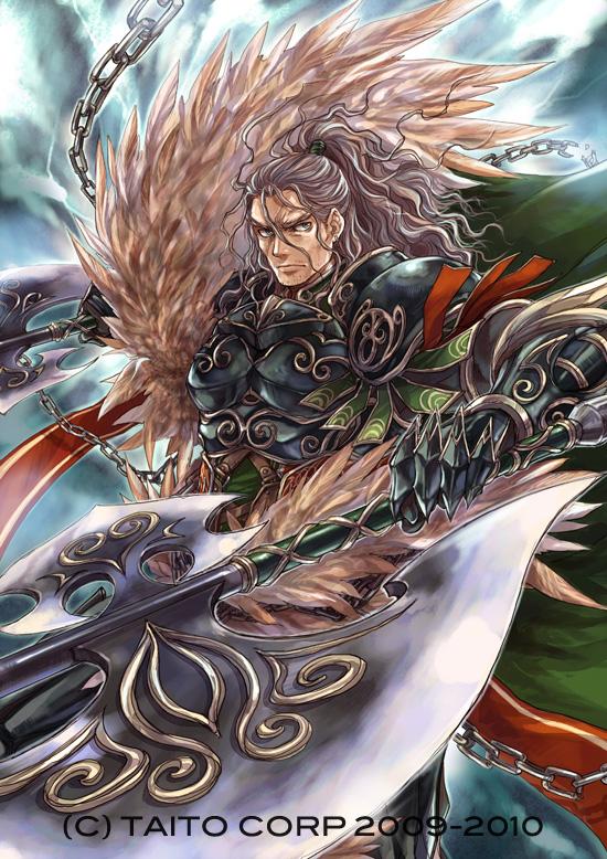 เท่มากอ่ะ