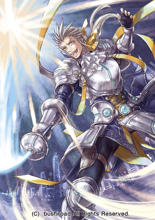 เท่มากอ่ะ