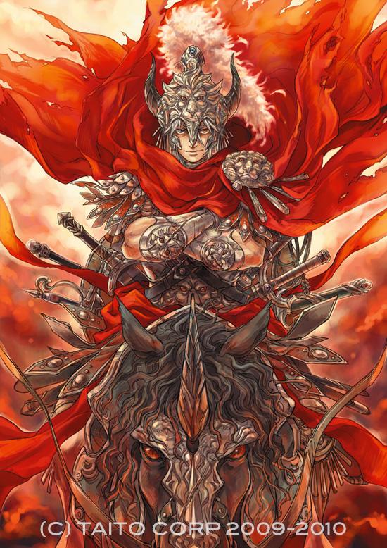 เท่มากอ่ะ