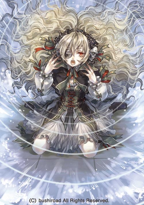 เท่มากอ่ะ