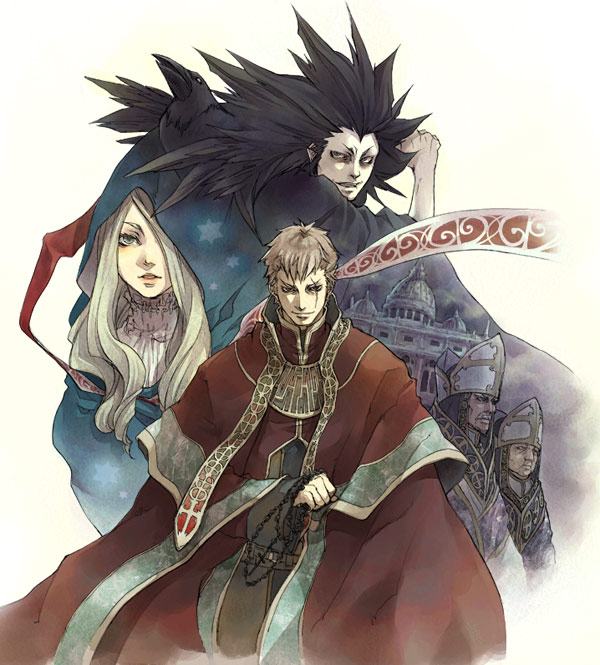 เท่มากอ่ะ