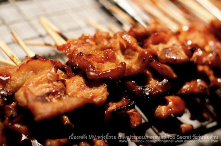 พีช-พชร & วง ARENA เบี้องหลังMV.พรุ่งนี้รวย (Ost. Top Secret วัยรุ่นพันล้าน)