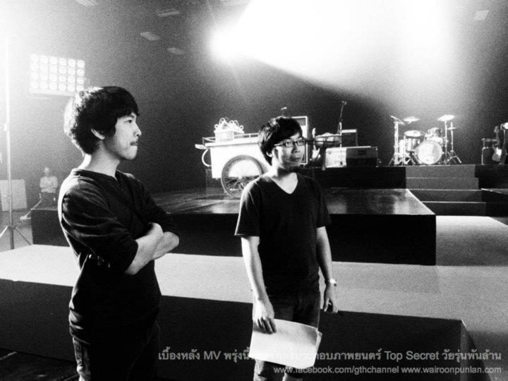 พีช-พชร & วง ARENA เบี้องหลังMV.พรุ่งนี้รวย (Ost. Top Secret วัยรุ่นพันล้าน)