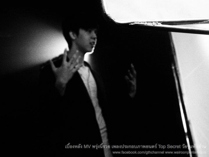 พีช-พชร & วง ARENA เบี้องหลังMV.พรุ่งนี้รวย (Ost. Top Secret วัยรุ่นพันล้าน)