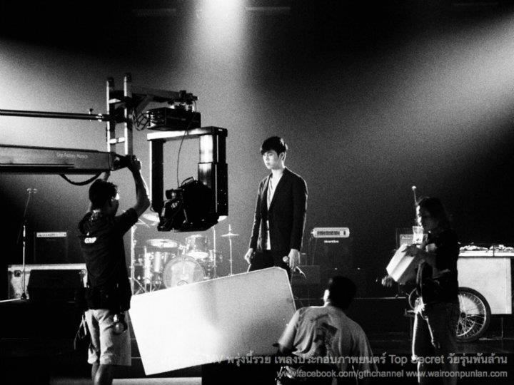 พีช-พชร & วง ARENA เบี้องหลังMV.พรุ่งนี้รวย (Ost. Top Secret วัยรุ่นพันล้าน)