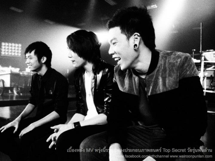 พีช-พชร & วง ARENA เบี้องหลังMV.พรุ่งนี้รวย (Ost. Top Secret วัยรุ่นพันล้าน)