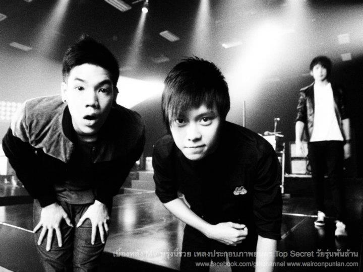 พีช-พชร & วง ARENA เบี้องหลังMV.พรุ่งนี้รวย (Ost. Top Secret วัยรุ่นพันล้าน)