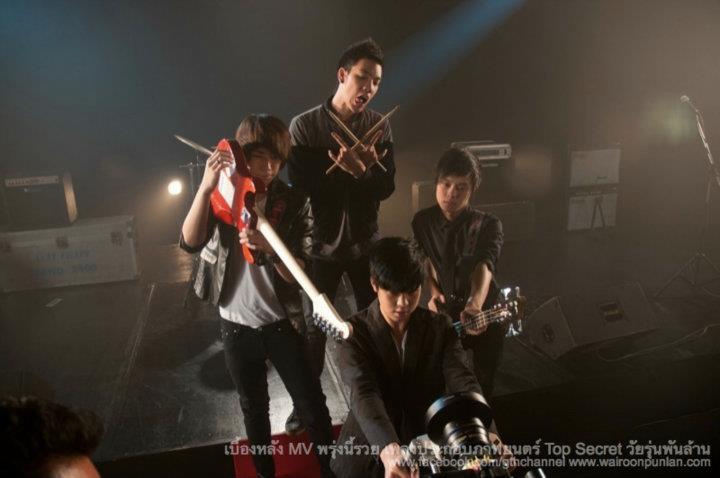 พีช-พชร & วง ARENA เบี้องหลังMV.พรุ่งนี้รวย (Ost. Top Secret วัยรุ่นพันล้าน)