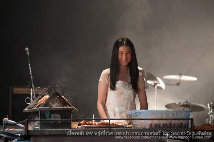 พีช-พชร & วง ARENA เบี้องหลังMV.พรุ่งนี้รวย (Ost. Top Secret วัยรุ่นพันล้าน)