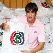  ณเดชน์ เคลียร์คิวละคร ลงพื้นที่ช่วยผู้ประสบอุทกภัย อ.บ้านหมี่ จ.ลพบุรี