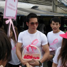 หล่อและใจบุญมากอะ