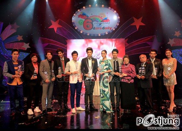 The GREAT Awards 2011