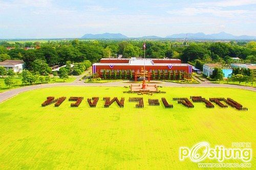หน่วยบัญชาการสงครามพิเศษ