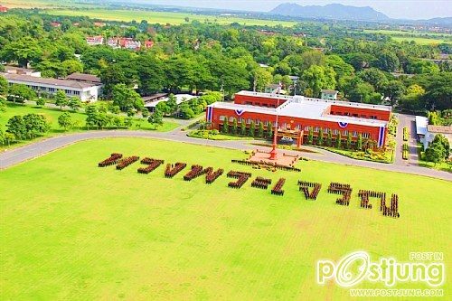 หน่วยบัญชาการสงครามพิเศษ