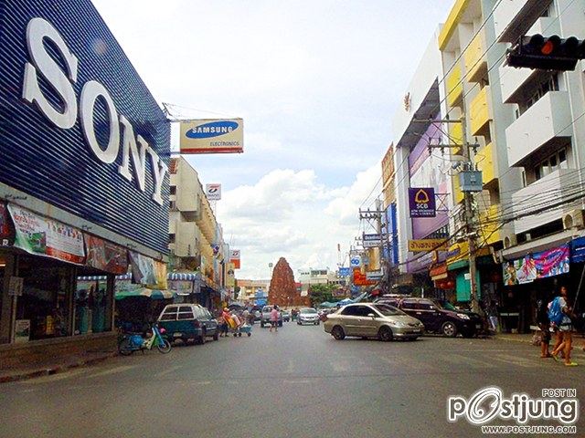 ย่านการค้า