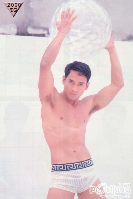 ยังจำได้ไหม