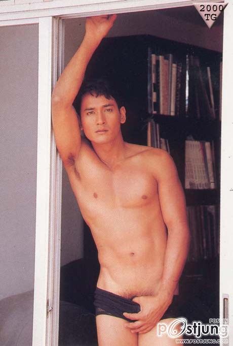 ยังจำได้ไหม