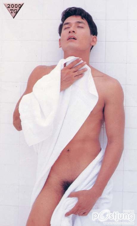 ยังจำได้ไหม