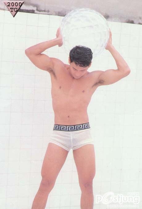 ยังจำได้ไหม