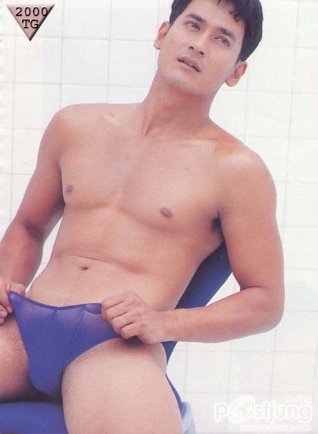 ยังจำได้ไหม