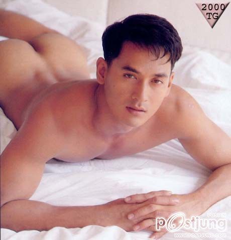 ยังจำได้ไหม