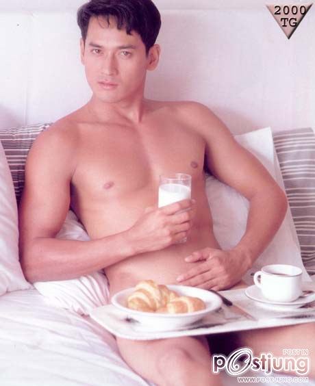 ยังจำได้ไหม