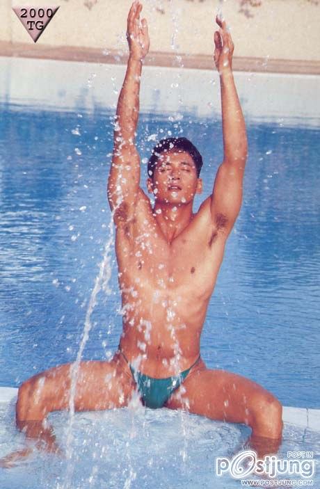 ยังจำได้ไหม