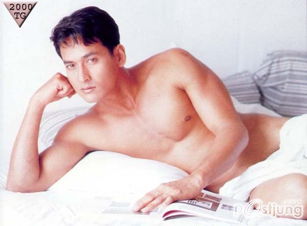 ยังจำได้ไหม