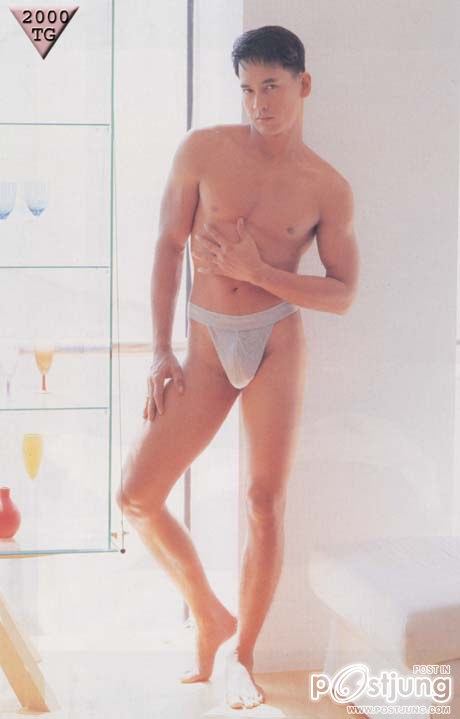 ยังจำได้ไหม