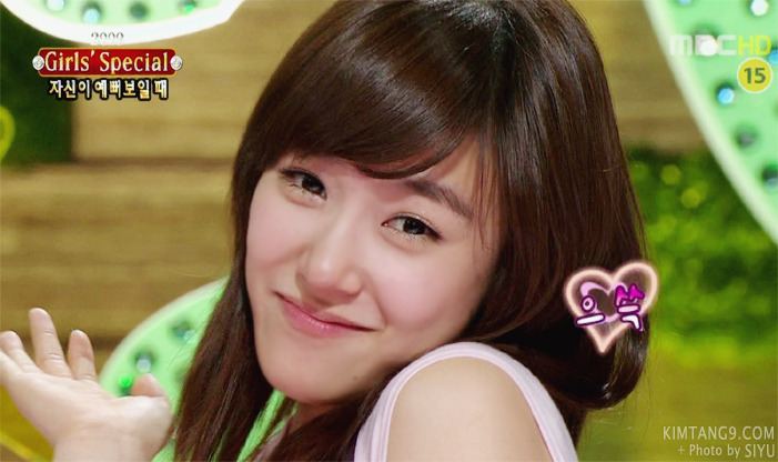 Tiffany >>>>น่ารักจัง