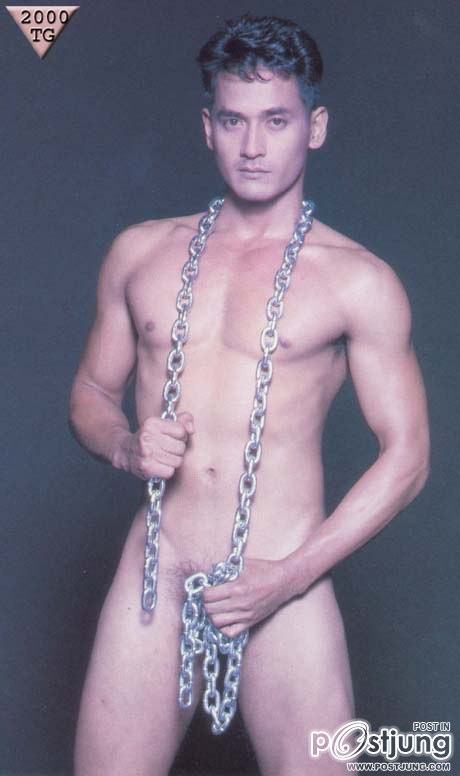 บริสุทธิ์อีกเซต