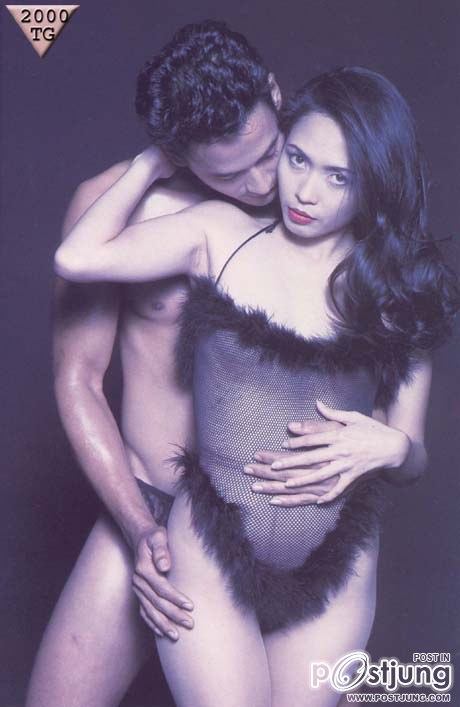 บริสุทธิ์อีกเซต