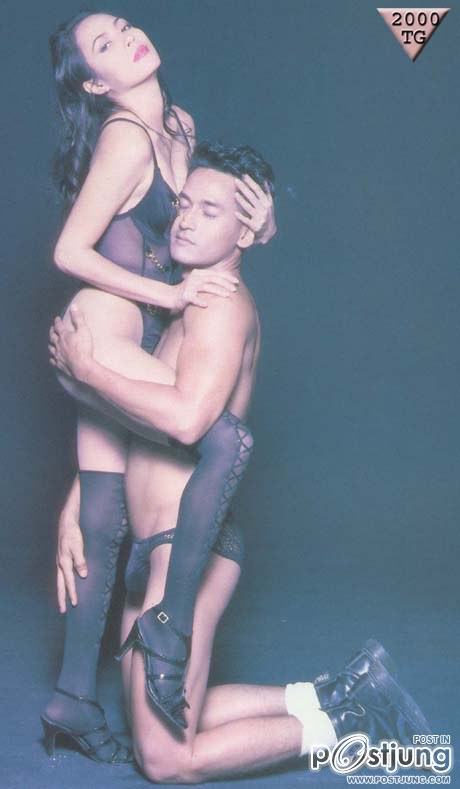 บริสุทธิ์อีกเซต