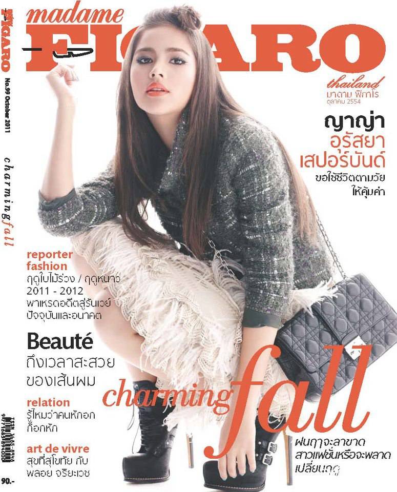 ญาญ่า-อุรัสยา  @ MADAME FIGARO  no.99 October  2011