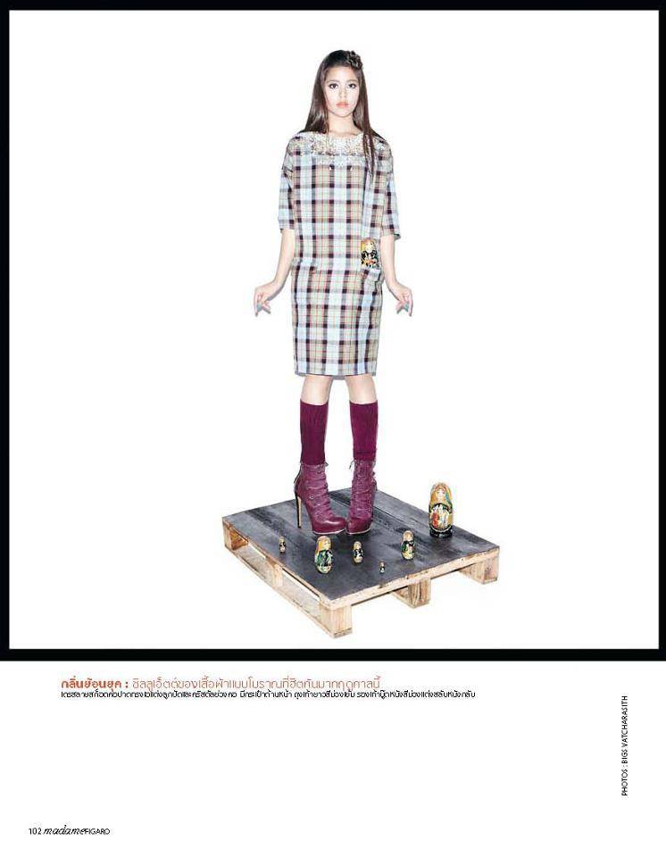 ญาญ่า-อุรัสยา  @ MADAME FIGARO  no.99 October  2011