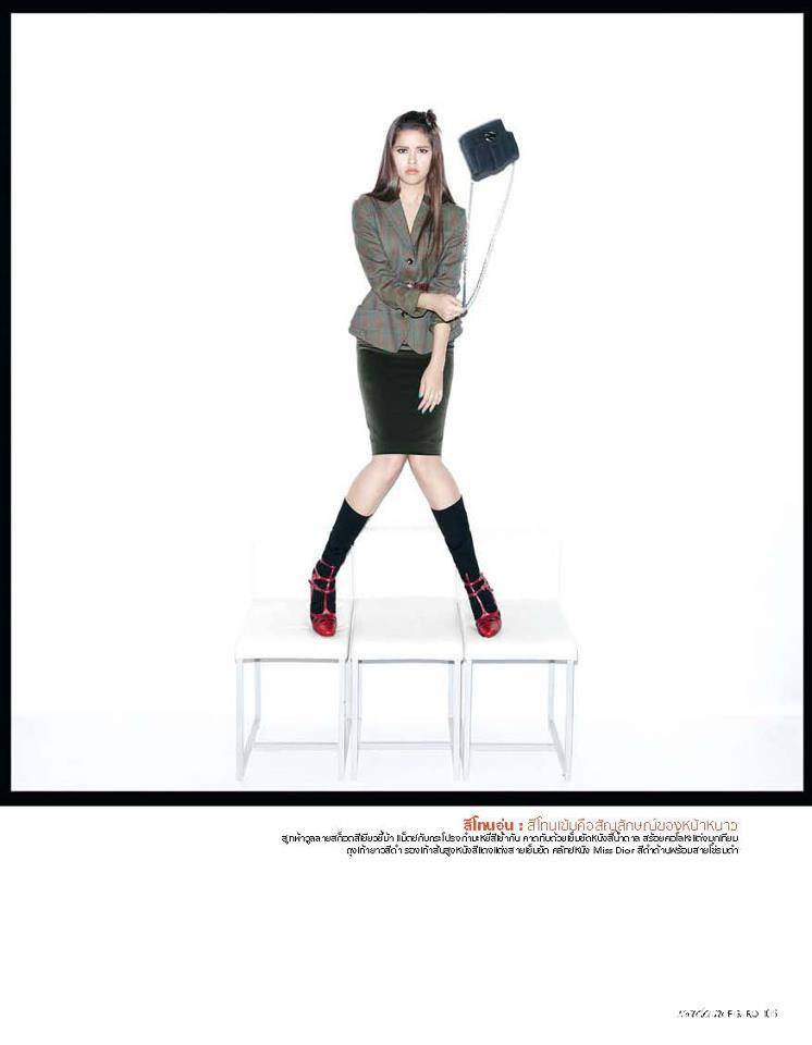 ญาญ่า-อุรัสยา  @ MADAME FIGARO  no.99 October  2011