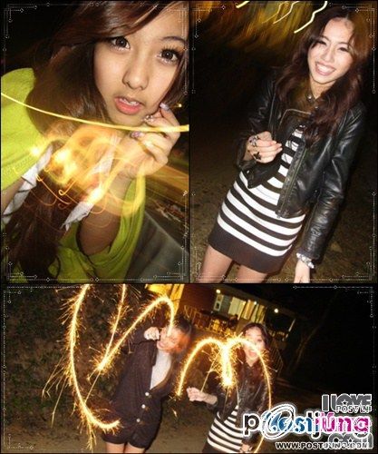 มิล่า & หวาย