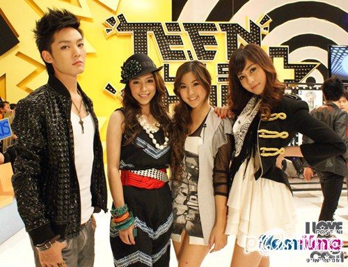 มิล่า & หวาย