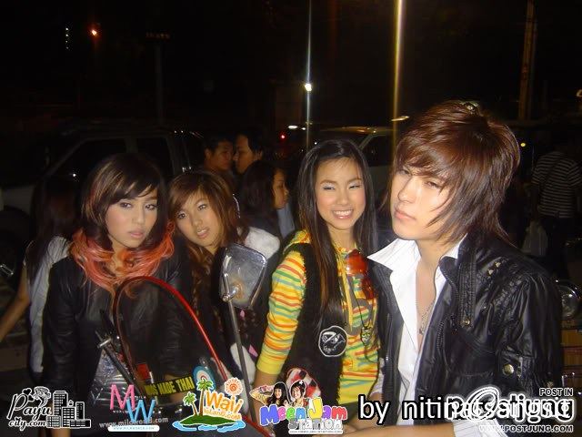 มิล่า & หวาย