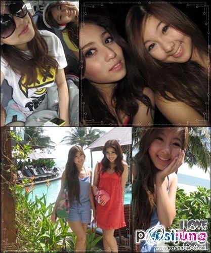 มิล่า & หวาย