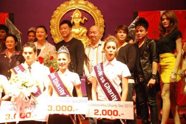 แจ๊ส มิสทิฟฟานี่ ในการตัดสินดาวเดือน ม.ธุระกิจ