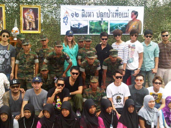 แจ๊ส มิสทิฟฟานี่ @ กิจกรรม3จังหวัดชายแดนภาคใต้