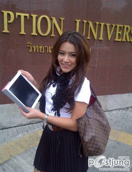 นก ตีสิบ!