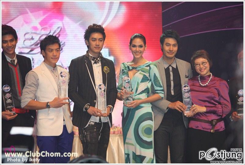 ชมพู่ อารยา งาน daradaily