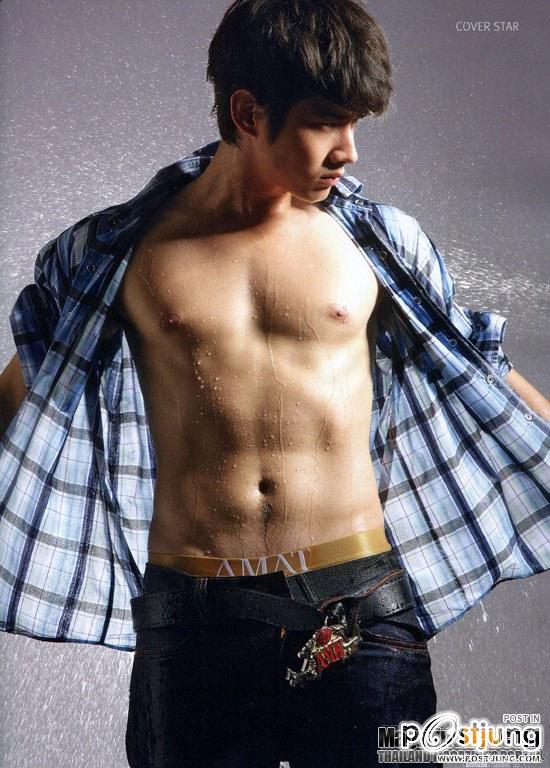 มาริโอ้ เมาเหล้า