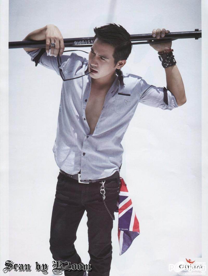 โป้ป ผัวชูชัย