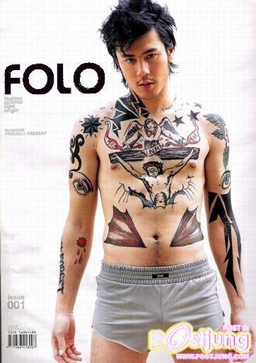 โดม ปการัง